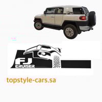 استكر جانبي FJ افجي 2022