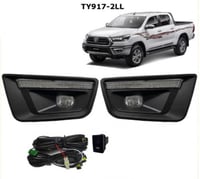 كشافات ضباب مع غطا ليد هايلكس 2022