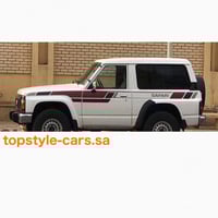 خط باترول سفاري 1991