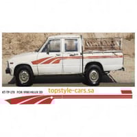 خط هايلكس 1980