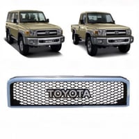 شبك شاص و ربع تيوتا 2015-2021