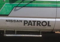 استكر كتابه باب باترول 1984