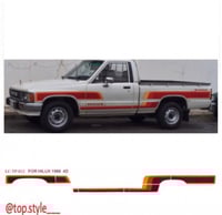 خط هايلكس 1988