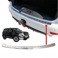 زيق صدام خلفي باترول 2020-2023