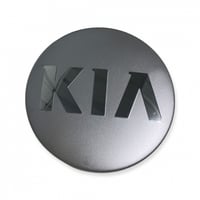كوب غطى جنط كيا (اسود-فضي)