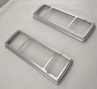 نيكل اصطب خلفي شاص تيوتا