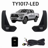 كشاف ضباب ليد هايلكس ريفو 2022-2023 غطى مطفي