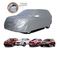 طريال غطى سياره مقاس SUV S