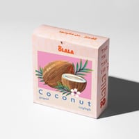 Coconut كوكونت - كولومبيا 125 G