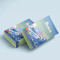 تيانمو الصينية - لاهوائي - مجففة -250 جرام - Chine...