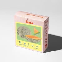 Melon شمام - كولومبيا 125 G