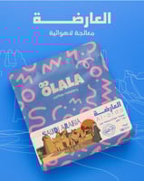 بوكس السعودية ( 3 محاصيل )