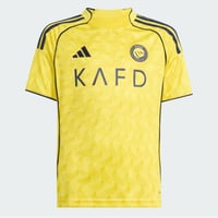 طقم النصر الاساسي للاطفال 2026