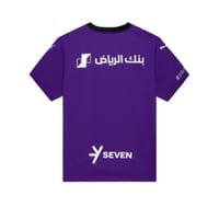 تيشرت نادي الهلال الثاني (2025) البنفسجي