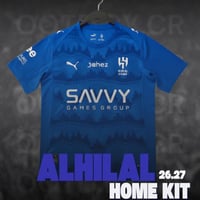 تيشرت الهلال الاساسي 2026