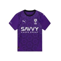 طقم نادي الهلال الثالث للاطفال 2025