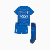 طقم اطفال لنادي الهلال الاساسي 2026