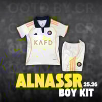 طقم نادي النصر للاطفال موسم 2026