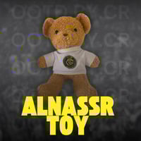 دبدوب بشعار نادي النصر