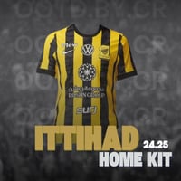 تيشرت الاتحاد 2026 الاساسي