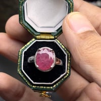 خاتم من حجر الياقوت الطبيعي