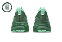 حذاء جل - كيانو 32 - رجال - الطقم الرسمي