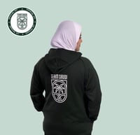 هودي فرنش تيري - للجنسين - الطقم الرسمي