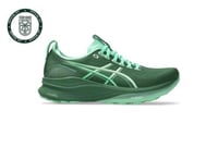 حذاء جل - كيانو 32 - رجال - الطقم الرسمي