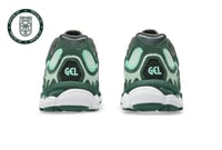 حذاء جل - ان واي سي - للجنسين - الطقم الرسمي