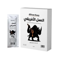 العسل الأفريقي (ملكي)