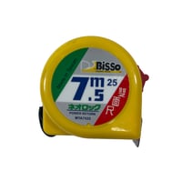 متر قياس BISSO