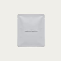 اظرف قهوة - هالو