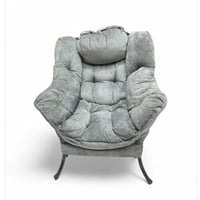 كرسي كنب الراحه