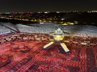 فانوس التخييم