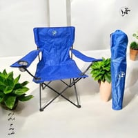 كرسي امريكي