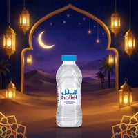 كرتون مياه هلل 330 مل