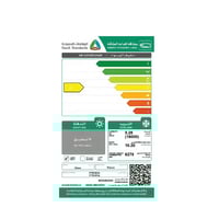 مكيف اسبليت 18000 وحده فالكون - بارد fts18c4