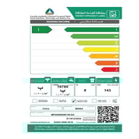 غسالة 8 كيلو أمامية ميديا 14 برنامج واي فاي - أبيض...