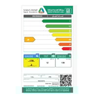 غساله صحون اكسبير 12 مكان - 5 برامج - فضي داكن XPD...
