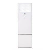 مكيف يوجين دولابي 60000 وحدة انفرتر - حار /بارد UA...