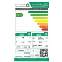 مكيف حار بارد ال جي سبليت 30000 وحدة ـــ انفرتر NT...