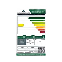 ثلاجه فيشر 11 قدم باب واحد انفرتر - فضي FURS-H310D...