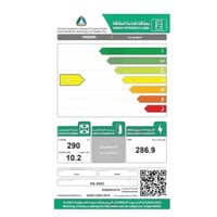 فريزر عمودي ميديا 9 قدم - فضي Mdru385mtu46