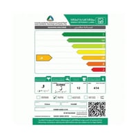 غساله 12 كيلو هام حوضين - أبيض Hwm12000-21n