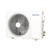 مكيف اسبليت يوجين جولد 22500 وحدة - حار / بارد UAS...