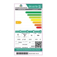 غسالة ال جي حوضين 12 كيلو – أبيض - WTT1210TW