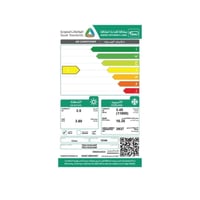 مكيف تيرم سبليت 11800 وحدة - واي فاي - حار / بارد...
