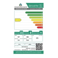 ثلاجة 15 قدم ميديا بابين -ديفروست - فضي MDRT580MTU...