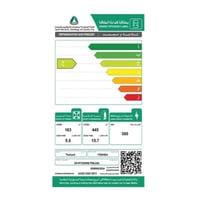 ثلاجة 22 قدم بابين توشيبا ـــ انفرتر ـــ فضي GR-RT...