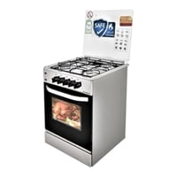 فرن فريش 4 شعلات غاز 55 * 55 سم - ستيل FSC5555